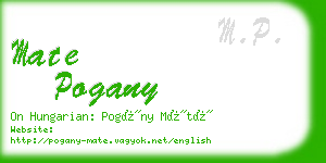 mate pogany business card
